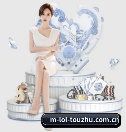LoL投注 APP 界面
